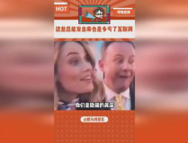 娱乐吃瓜酱主要内容,娱乐吃瓜酱带你领略幕后风云