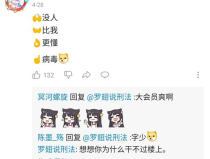 娱乐吃瓜酱聊天,吃瓜酱带你揭秘最新娱乐八卦
