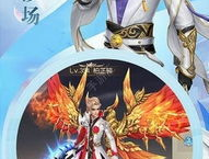 九星霸体诀完整版免费阅读,揭秘神秘功法，免费阅读完整版，踏上巅峰之路