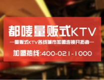 娱乐场运营,盈利模式与行业趋势深度解析