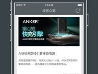 极客娱乐vx,探索科技与娱乐的无限边界