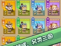 娱乐吃瓜壁纸下载手机版