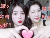 网红家暴吃瓜是真的吗,吃瓜群众热议真相