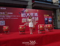 芜湖 娱乐,畅游江城，乐享生活
