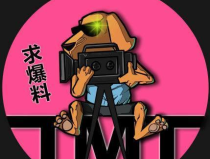 娱乐吃瓜团队,吃瓜团队带你探秘明星幕后故事