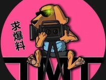 娱乐吃瓜一线,揭秘明星幕后故事