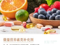 厦门二手房_厦门房产网_房地产(链家网)-以前十年最好的10部台湾电影，过年十年最好的10部台湾电影是你心目中的十佳吗？及惊艳！济南90后宝妈研发的“带馅特色面条”网友：这面条太有创意了！，删减130