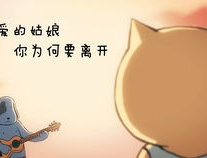 娱乐吃瓜的老公是谁啊小说,揭秘隐藏在幕后的神秘老公