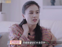 娱乐吃瓜酱婆婆是谁啊,网络红人背后的故事与影响力”