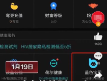 娱乐吃瓜大v,跟随大V吃瓜，揭秘明星幕后故事