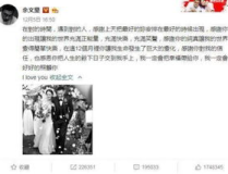 718娱乐事件吃瓜,揭秘娱乐圈风云变幻背后的真相