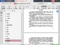 娱乐圈421吃瓜大全,揭秘明星幕后故事与热点事件