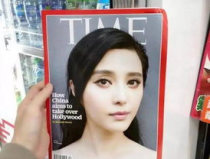 娱乐吃瓜视频封面怎么做,如何抓住眼球，吸引观众